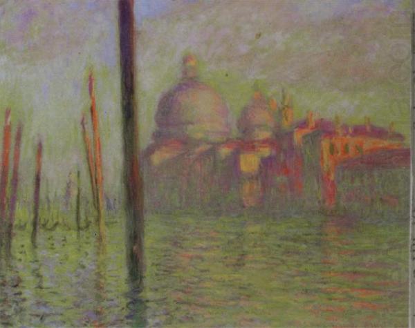 Claude Monet The Grand Canal Venice china oil painting image
